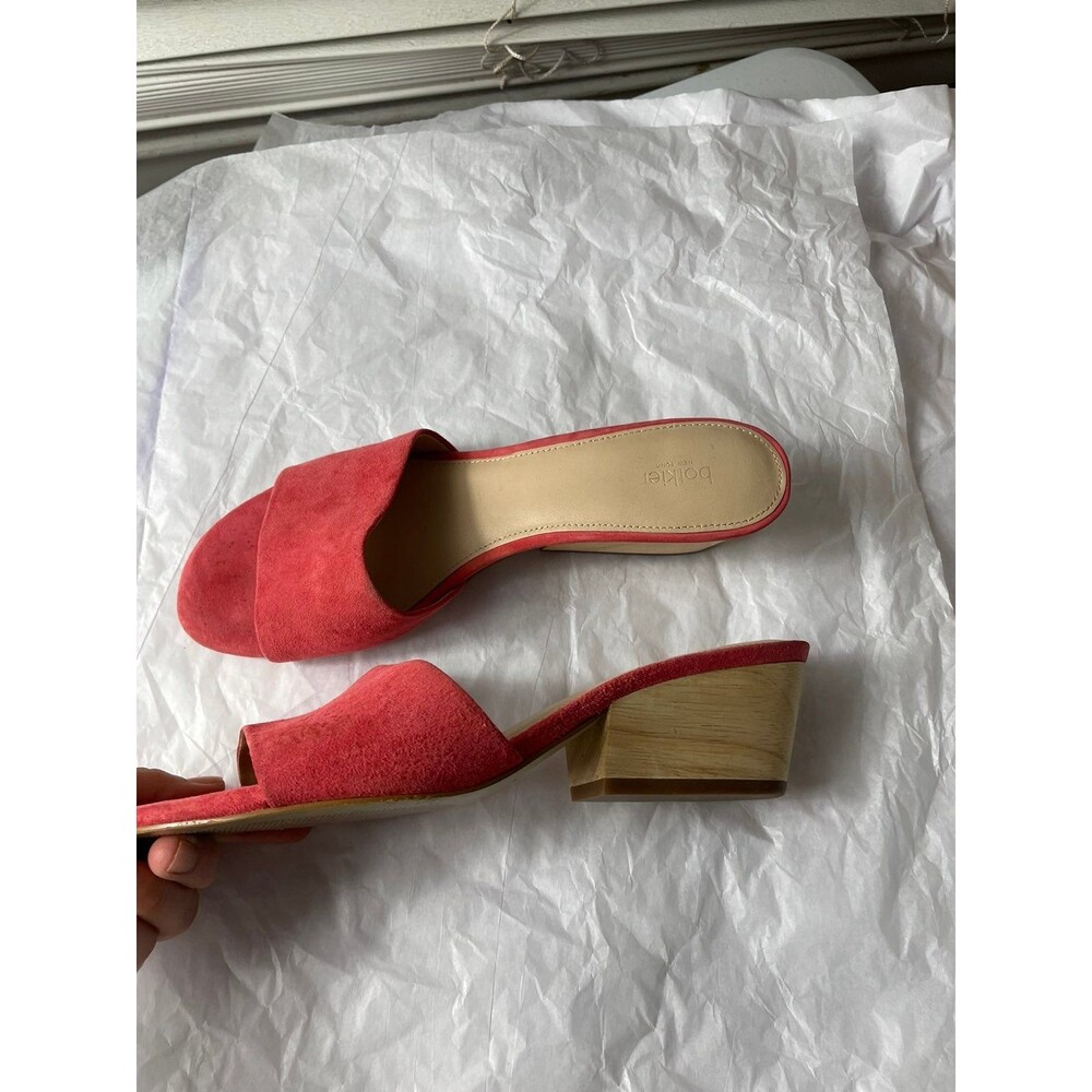 Botkier New York Suede Carlie Mule Coral 8.5